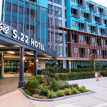 S.22 Hotel Suratthani Szuratthani Kültér fotó
